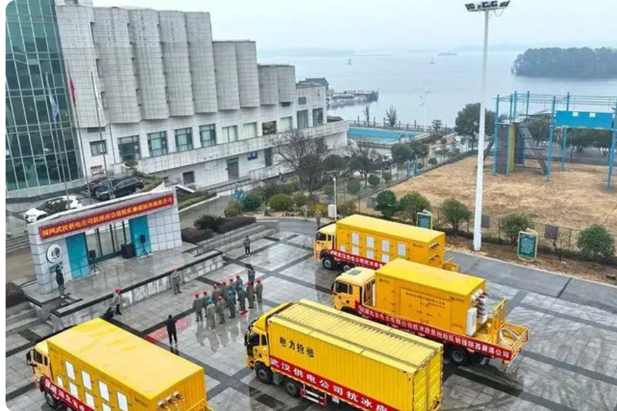 抗冰搶險！武漢供電緊急馳援陜西商洛